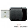 D-Link DWA-171/RU/C1A Беспроводной двухдиапазонный USB-адаптер AC600