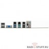 WS C246M PRO/SE ASMB9 included, RTL {5} (981742)