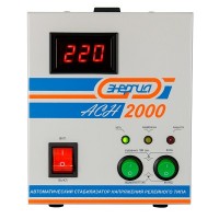 Cтабилизатор АСН-2000 Энергия с цифр. дисплеем