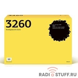 T2 101R00474 Драм-картридж (DC-X3260) для Xerox Phaser 3052/3260/WorkCentre 3215/3225 (10000 стр.) с чипом