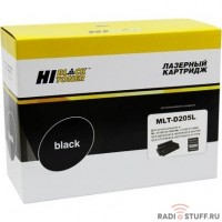 Hi-Black MLT-D205L Картридж для Samsung ML-3310D/3310ND/3710D/3710ND/SCX-4833/5637 с чипом
